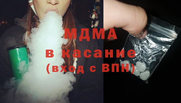 кокаин перу Армянск