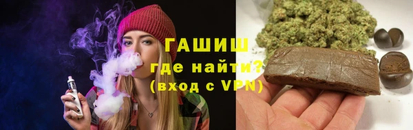 кокаин перу Армянск