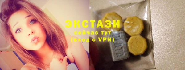 соль курить ск Аркадак