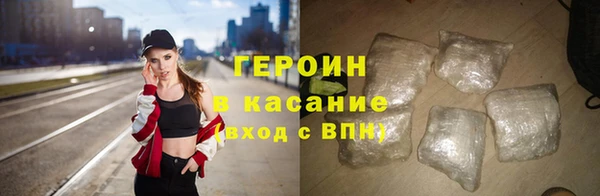 соль курить ск Аркадак