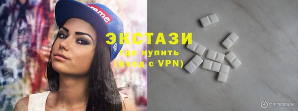 стафф Арсеньев