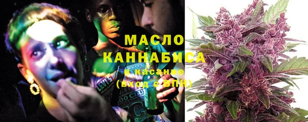 кокаин перу Армянск