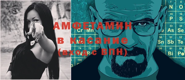 соль курить ск Аркадак