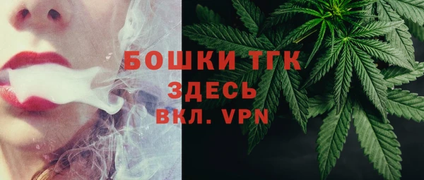 соль курить ск Аркадак