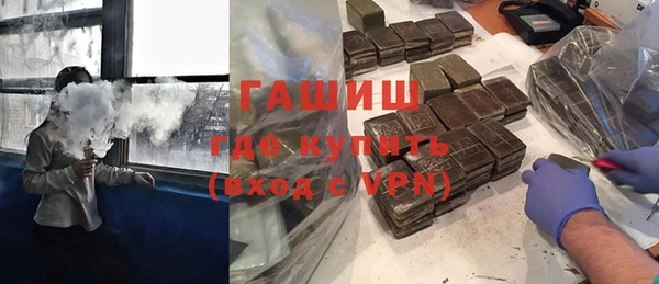 стафф Арсеньев