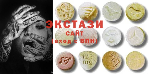 стафф Арсеньев