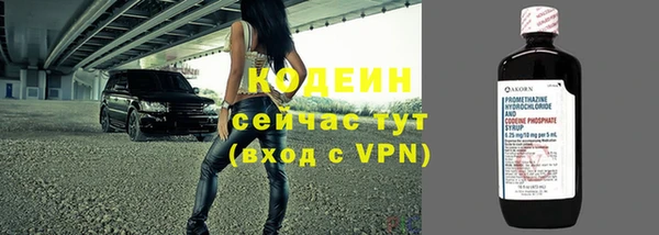 кокаин перу Армянск